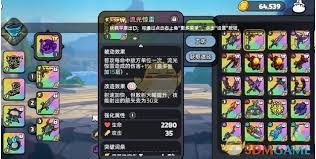 《沙丘觉醒》新手必看:最佳建家位置攻略揭秘 《沙丘觉醒》新手必看:最佳建家位置攻略揭秘