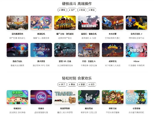 热门闯关游戏盘点:揭秘高下载量热门玩法推荐 热门闯关游戏盘点:揭秘高下载量热门玩法推荐