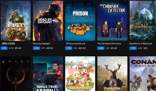 热门2D平台游戏盘点:揭秘下载排行新趋势 热门2D平台游戏盘点:揭秘下载排行新趋势