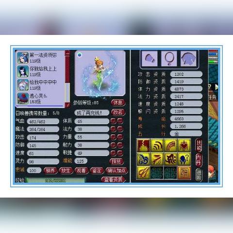 梦幻花园4101关攻略:高效通关秘籍,轻松解锁新境界 梦幻花园4101关攻略:高效通关秘籍,轻松解锁新境界