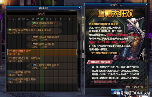 化石盔宝卡牌惊现天价,1美元变5万,价值飙升揭秘! 化石盔宝卡牌惊现天价,1美元变5万,价值飙升揭秘!