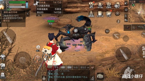 十大耐玩破坏力MAX游戏,揭秘最佳游戏体验新境界 十大耐玩破坏力MAX游戏,揭秘最佳游戏体验新境界