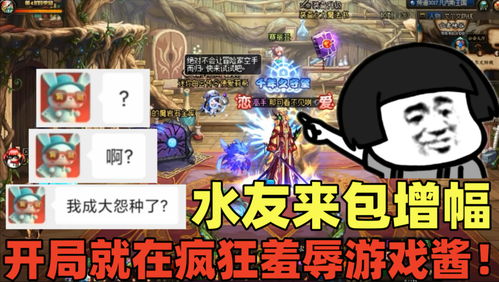 抢先体验必玩！盘点十大热门抢先游戏，探索未知乐趣新境界