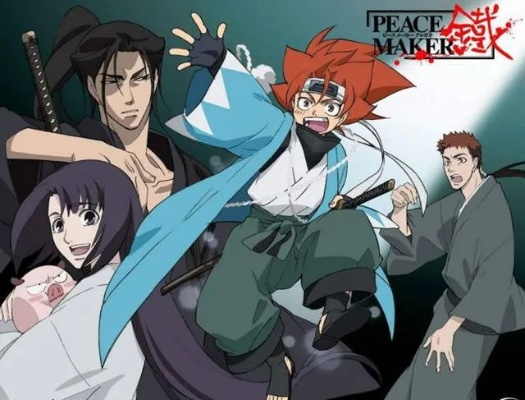 幕末剑豪传奇,冲田总司新篇揭秘破晓之力 幕末剑豪传奇,冲田总司新篇揭秘破晓之力