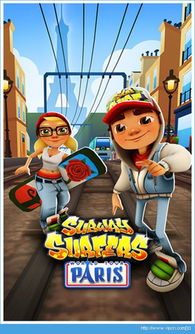 卡通魅力盘点:十大经典卡通风游戏,趣味无限推荐! 卡通魅力盘点:十大经典卡通风游戏,趣味无限推荐!