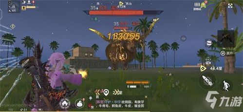 妄想山海滑板技巧攻略,轻松解锁极限玩法新境界 妄想山海滑板技巧攻略,轻松解锁极限玩法新境界