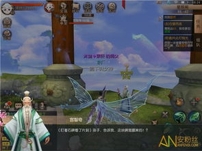 异人部落攻略揭秘：山海奇遇兑换秘籍全解析