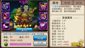 2024热门交易卡牌游戏盘点:深度解析新趋势 2024热门交易卡牌游戏盘点:深度解析新趋势