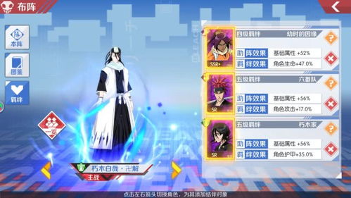 十大热门耐玩捏脸游戏,揭秘人气排行榜! 十大热门耐玩捏脸游戏,揭秘人气排行榜!