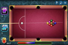 十大经典台球游戏盘点：揭秘最佳娱乐体验首选