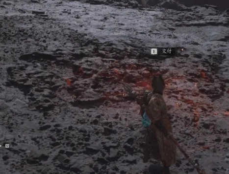 《黑神话悟空》火灵元母藏身之地揭秘! 《黑神话悟空》火灵元母藏身之地揭秘!