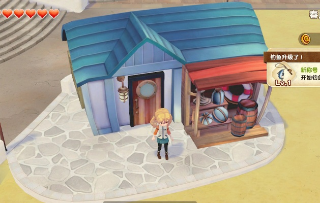 《橄榄镇物语》1.04新更新:解锁更多农场乐趣! 《橄榄镇物语》1.04新更新:解锁更多农场乐趣!