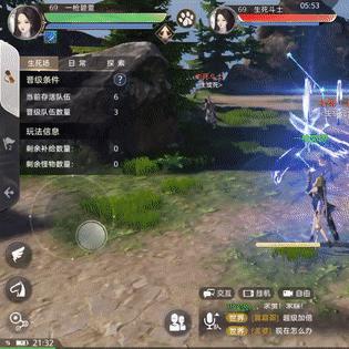 天谕青麟之野爬塔攻略,深度解析新技巧,轻松登顶! 天谕青麟之野爬塔攻略,深度解析新技巧,轻松登顶!