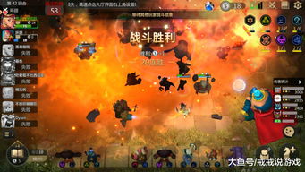 热门自走棋游戏盘点:下载量飙升的趣味精选推荐 热门自走棋游戏盘点:下载量飙升的趣味精选推荐