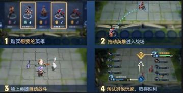 坛擒龙功快速获取攻略,暴走英雄必备新技巧 坛擒龙功快速获取攻略,暴走英雄必备新技巧