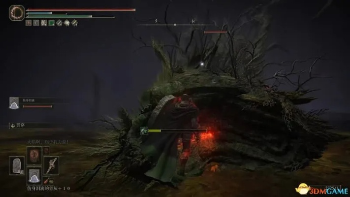 《艾尔登法环》黄金树幽影DLC近战霸主攻略揭秘 《艾尔登法环》黄金树幽影DLC近战霸主攻略揭秘