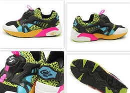 《俄罗斯方块》X彪马联名,潮流游戏装备来袭! 《俄罗斯方块》X彪马联名,潮流游戏装备来袭!