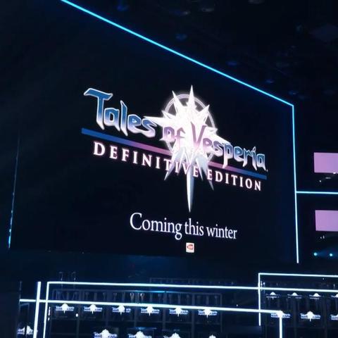 《薄暮传说:终极版》1月11日全平台发售,重温经典! 《薄暮传说:终极版》1月11日全平台发售,重温经典!