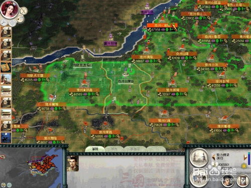 《三国全面战争》吕布战前布阵攻略揭秘! 《三国全面战争》吕布战前布阵攻略揭秘!