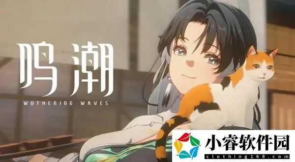 《鸣潮》成就攻略：轻松解锁“明天已经到来”