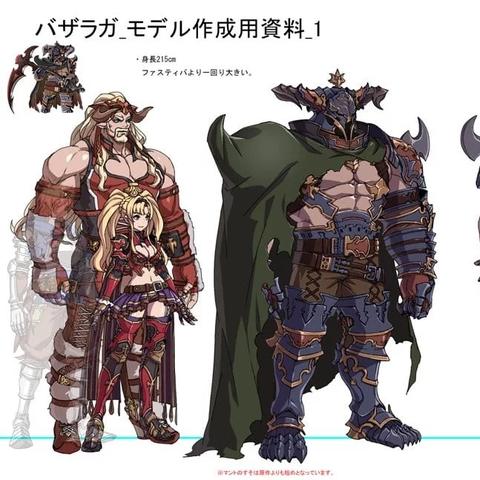 《碧蓝幻想》巴萨拉卡操作攻略：掌握技巧，轻松上分