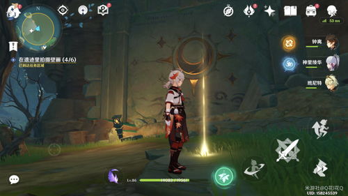 《原神》Day6神秘生物拍照攻略:无腿奇遇记! 《原神》Day6神秘生物拍照攻略:无腿奇遇记!