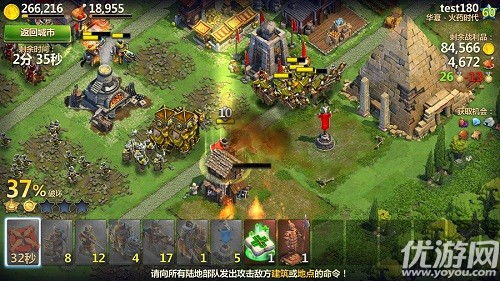 《文明6》巅峰对决:揭秘各大文明终极争霸战 《文明6》巅峰对决:揭秘各大文明终极争霸战