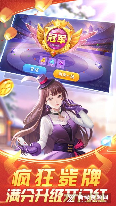 《勿忘我》惊爆价27元!卡普空大作狂降80%抢购中 《勿忘我》惊爆价27元!卡普空大作狂降80%抢购中