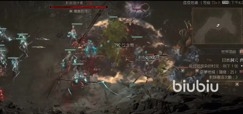 《暗黑4》瞬杀狼德攻略:高效输出技巧揭秘 《暗黑4》瞬杀狼德攻略:高效输出技巧揭秘