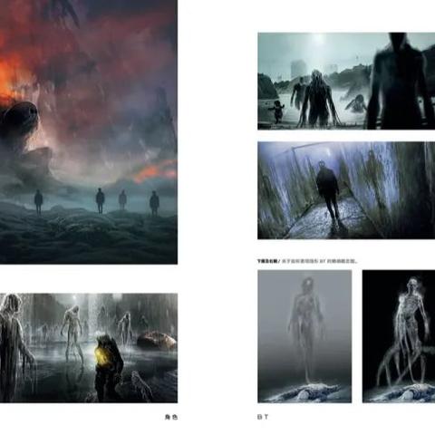 《死亡搁浅2》103支线任务攻略:隐藏宝藏全解析 《死亡搁浅2》103支线任务攻略:隐藏宝藏全解析