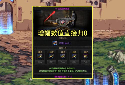 《光与影33号队石镰秘籍：轻松获取攻略》