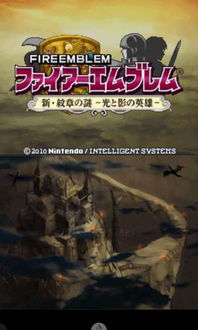 《光与影33号队》独家揭秘:轻松获取治人镰攻略! 《光与影33号队》独家揭秘:轻松获取治人镰攻略!