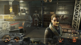 《辐射4》非暴力通关攻略：挑战极限，零杀通关秘籍