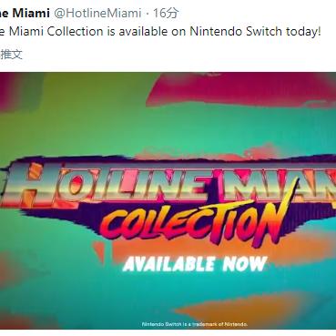 《迈阿密热线》典藏版众筹:独家揭秘! 《迈阿密热线》典藏版众筹:独家揭秘!