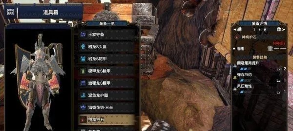 《荒野猎人铳枪毕业神装攻略:打造最强猎人》 《荒野猎人铳枪毕业神装攻略:打造最强猎人》