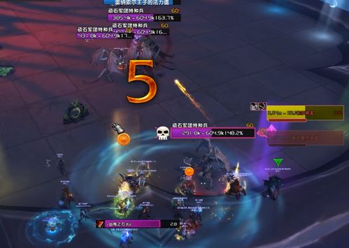 《八方旅人2》加尔戴拉稳过攻略:轻松通关秘籍大公开 《八方旅人2》加尔戴拉稳过攻略:轻松通关秘籍大公开