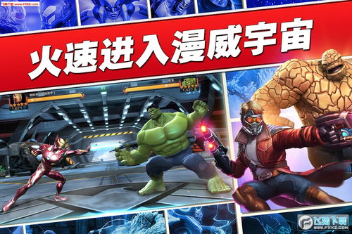 《赛车计划》感恩节发售，独家争霸战等你来战！