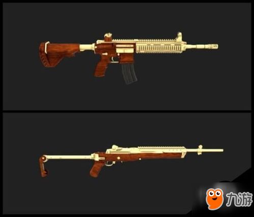 《绝地求生》新服装枪械皮肤曝光!绝美降落伞亮相! 《绝地求生》新服装枪械皮肤曝光!绝美降落伞亮相!