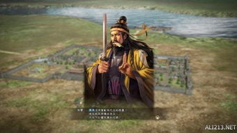 《三国志13》高宠立志传MOD攻略:争霸线玩法全解析 《三国志13》高宠立志传MOD攻略:争霸线玩法全解析