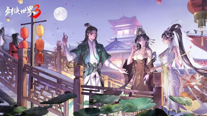 《剑侠世界3》夏日狂欢!仲夏新品大揭秘! 《剑侠世界3》夏日狂欢!仲夏新品大揭秘!