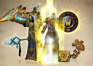 《魔兽世界》暗影国度全职业传奇之力橙装揭秘!出奇制胜! 《魔兽世界》暗影国度全职业传奇之力橙装揭秘!出奇制胜!