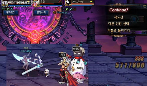 《原神》奥诡孤谲之境角色搭配攻略,轻松通关! 《原神》奥诡孤谲之境角色搭配攻略,轻松通关!