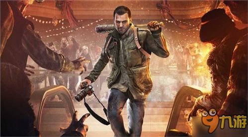 《丧尸围城4》剧情模式深度攻略:揭秘隐藏剧情与生存技巧 《丧尸围城4》剧情模式深度攻略:揭秘隐藏剧情与生存技巧