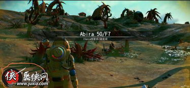 《无人深空》星球探险攻略：实况解说视频大盘点