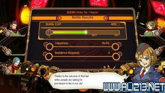 《绝对迎击战争》新手攻略:快速上手,掌握战斗精髓 《绝对迎击战争》新手攻略:快速上手,掌握战斗精髓