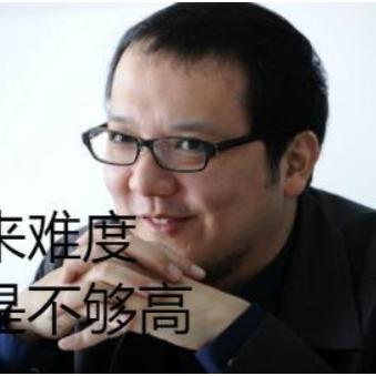 《只狼》53秒斩断不死!速通视频曝光,挑战极限! 《只狼》53秒斩断不死!速通视频曝光,挑战极限!