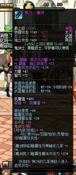 光与影低价高质!玩家质问大厂:70刀值吗? 光与影低价高质!玩家质问大厂:70刀值吗?