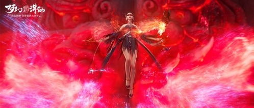 《梦幻新诛仙》中秋新版本“明月当归”上线!随心染功能惊艳登场! 《梦幻新诛仙》中秋新版本“明月当归”上线!随心染功能惊艳登场!