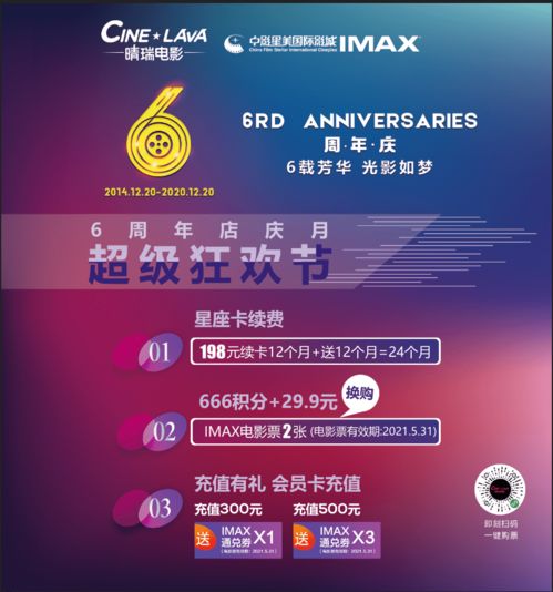 《燕云十六声》兑换码大放送!独家获取攻略! 《燕云十六声》兑换码大放送!独家获取攻略!