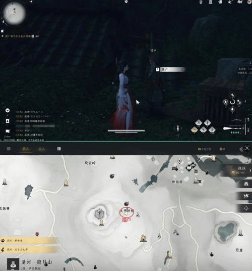 《燕云十六声》云游戏轻松下载攻略,独家秘籍! 《燕云十六声》云游戏轻松下载攻略,独家秘籍!